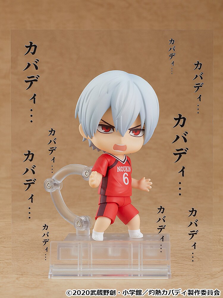 「ねんどろいど 宵越竜哉」