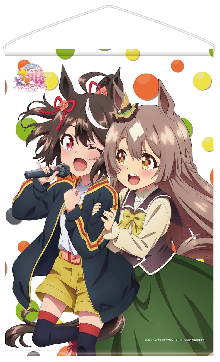 アニメ「ウマ娘」キタサンブラックとサトノダイヤモンドが寄り添う 