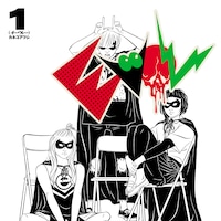 カネコアツシのダークヒーロー・ジュブナイル「EVOL(イーヴォー)」5年の連載に幕