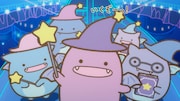 「映画 すみっコぐらし 青い月夜のまほうのコ」特報より。