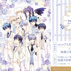 5月25日付 本日発売の単行本リスト コミックナタリー 5月25日付 本日発売の単行本リスト コミックナタリー