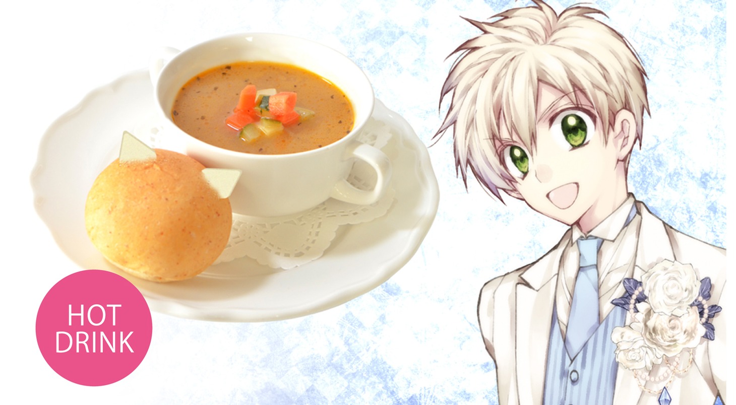 「猫と私の金曜日」より「愛ちゃんと猫太くんのパン付きカレースープ」。