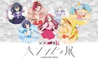 「ゾンビランドサガ リベンジ」“大ゾンビィ展”を原宿で、描き下ろしグッズも販売