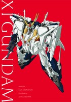 6週目入場者特典のカード。