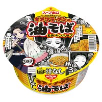 「キメツラーメンの油そば 鬼滅の刃パッケージ」の1種。