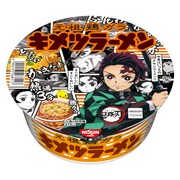 「キメツラーメンどんぶり 鬼滅の刃パッケージ」の1種。