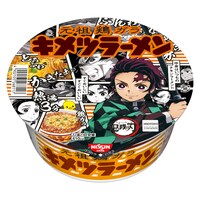 「キメツラーメンどんぶり 鬼滅の刃パッケージ」の1種。