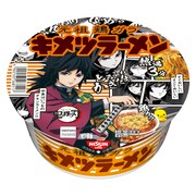 「キメツラーメンどんぶり 鬼滅の刃パッケージ」の1種。