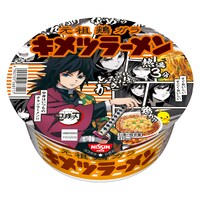 「キメツラーメンどんぶり 鬼滅の刃パッケージ」の1種。
