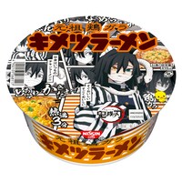 「キメツラーメンどんぶり 鬼滅の刃パッケージ」の1種。