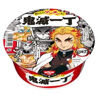 「鬼滅一丁どんぶり 鬼滅の刃パッケージ」の1種。