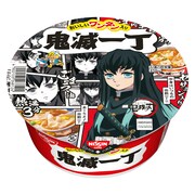 「鬼滅一丁どんぶり 鬼滅の刃パッケージ」の1種。
