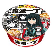 「鬼滅一丁どんぶり 鬼滅の刃パッケージ」の1種。