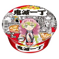 「鬼滅一丁どんぶり 鬼滅の刃パッケージ」の1種。