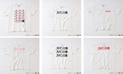 「ルパン3世×JOURNAL STANDARD アニメ化50周年記念企画Tシャツ」