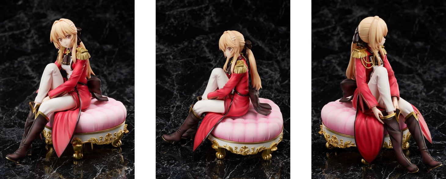 「リーシア・エルフリーデン 1/7 スケールフィギュア」