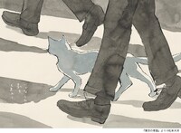 松本大洋の描き下ろし作品「東京の青猫」より。(c)松本大洋
