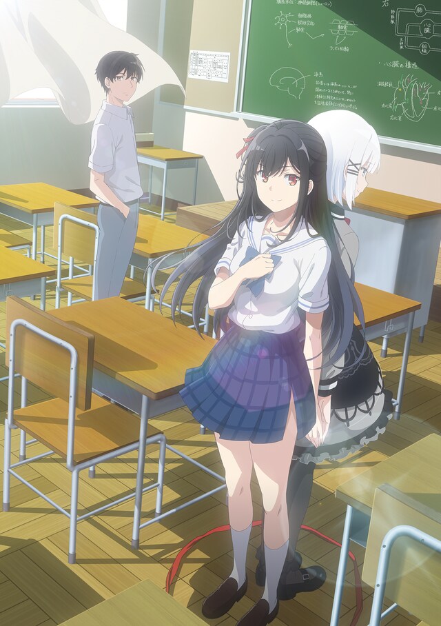 TVアニメ「探偵はもう、死んでいる。」第2弾ビジュアルの“トゥルービジュアル”。