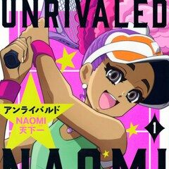 8月19日付 本日発売の単行本リスト コミックナタリー 8月19日付 本日発売の単行本リスト コミックナタリー