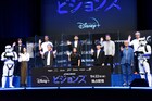 「将来スター・ウォーズを作る」神山健治・大塚雅彦ら夢を叶えた監督がイベントに集結