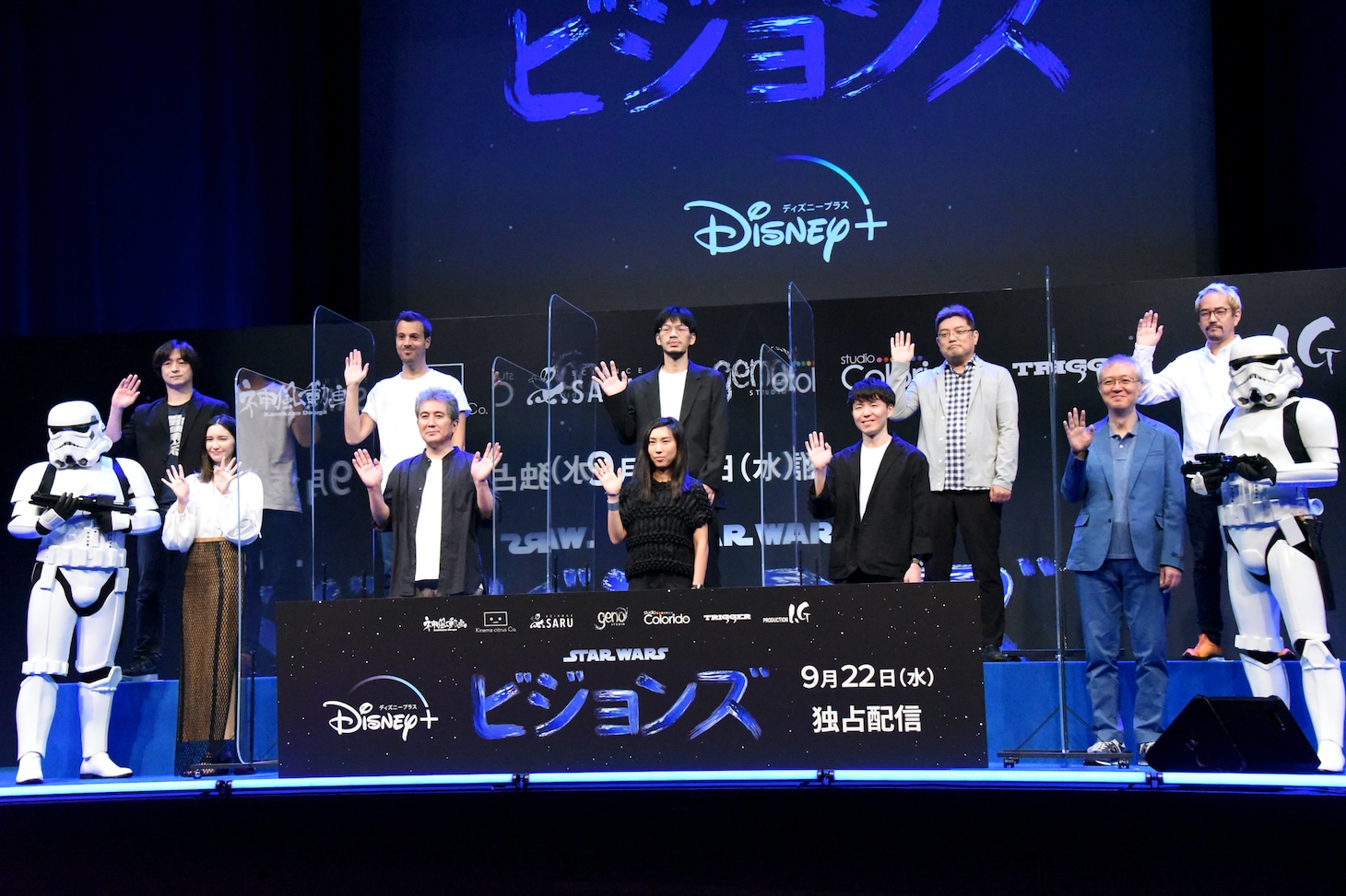 「スター・ウォーズ:ビジョンズ」キックオフイベントの様子。上段左から水崎淳平監督、アベル・ゴンゴラ監督、五十嵐祐貴監督、今石洋之監督、神山健治監督、下段左から市川紗椰、垪和等監督、チェ・ウニョン監督、木村拓監督、大塚雅彦監督。