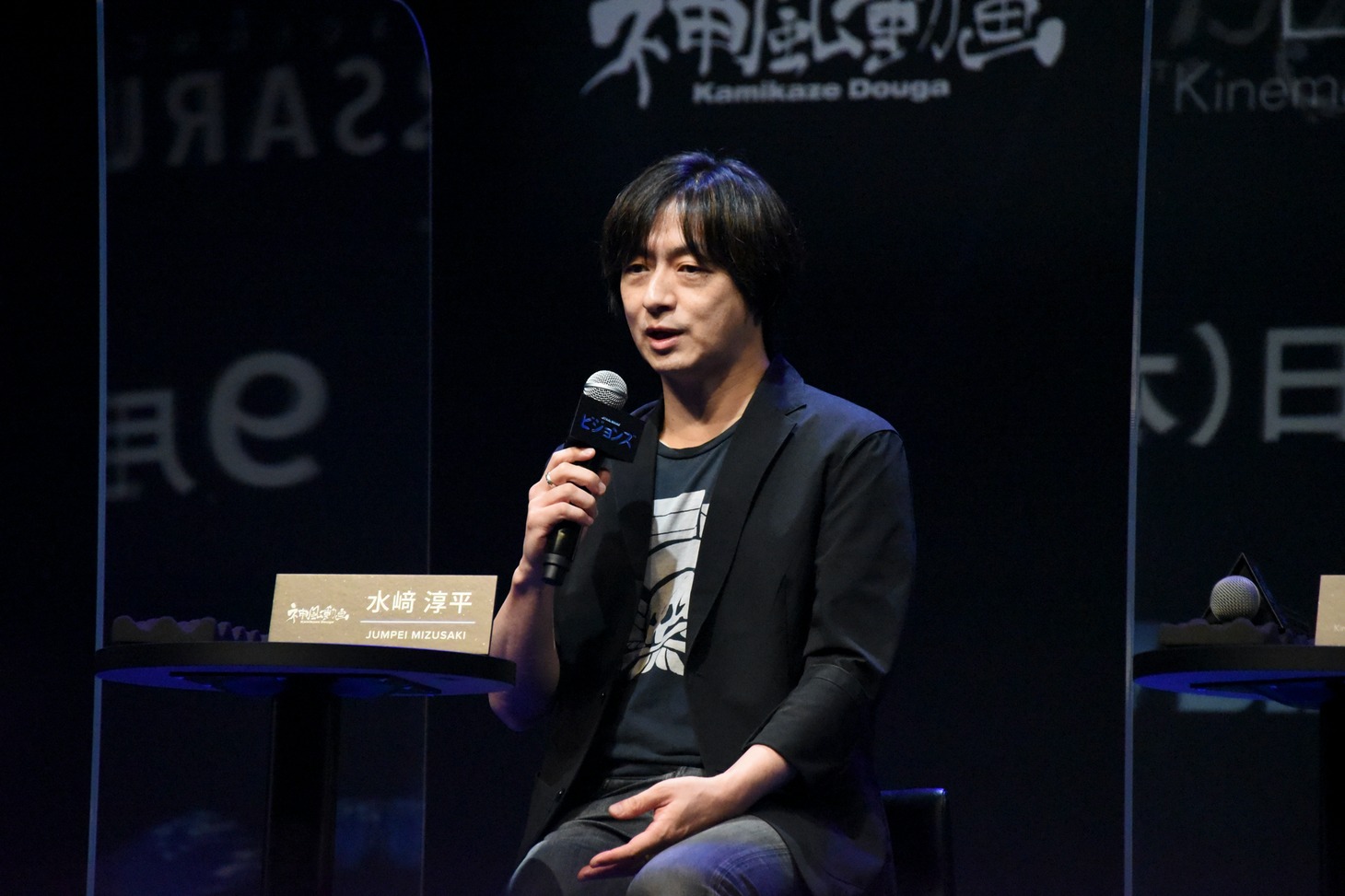 水崎淳平監督