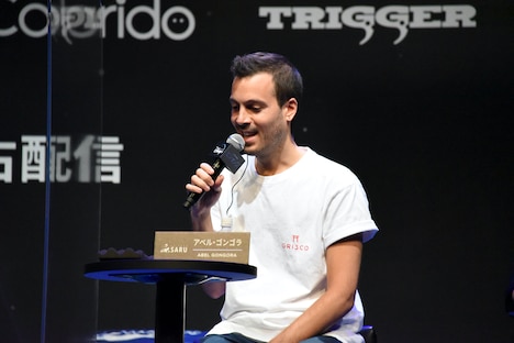 アベル・ゴンゴラ監督