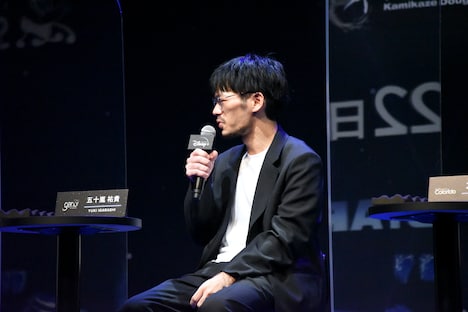 五十嵐祐貴監督