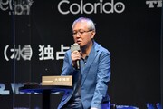 大塚雅彦監督
