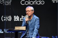 大塚雅彦監督