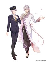 英皐月／駒込駅（CV：高塚智人）