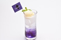 「葬儀屋のクリームソーダ」