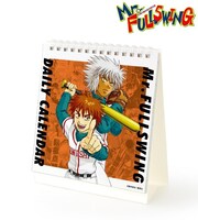 「日めくりカレンダー」