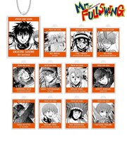 「トレーディング シーン アクリルキーホルダー 十二支高校ver.」