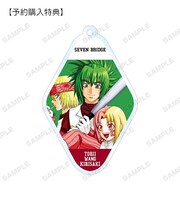 「鳥居剣菱＆王桃食＆霧咲雀 文庫版表紙イラスト アクリルキーホルダー AMNIBUS限定特典」