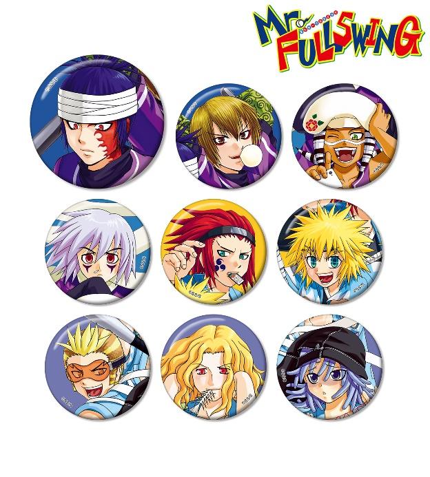 「トレーディング 文庫版表紙イラスト 缶バッジ ver.B」