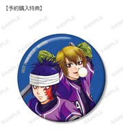 「屑桐無涯＆御柳芭唐 文庫版表紙イラスト 缶バッジ AMNIBUS限定特典」