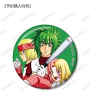 「鳥居剣菱＆王桃食＆霧咲雀 文庫版表紙イラスト 缶バッジ AMNIBUS限定特典」