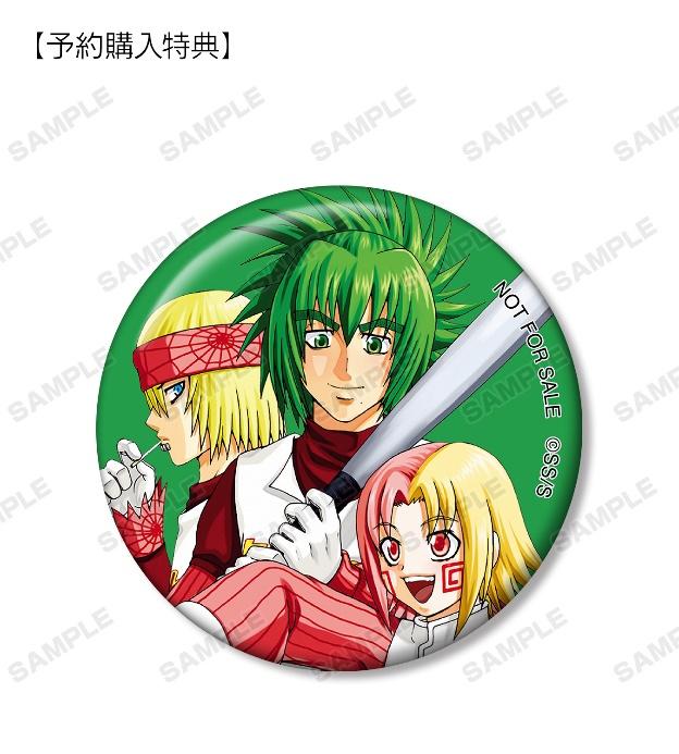 「鳥居剣菱＆王桃食＆霧咲雀 文庫版表紙イラスト 缶バッジ AMNIBUS限定特典」