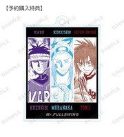 「屑桐無涯＆鳥居剣菱＆村中魁 シーン アクリルキーホルダー ライバル校ver. AMNIBUS限定特典」