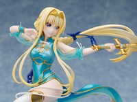 「アリス チャイナドレスver. 1/7スケールフィギュア」