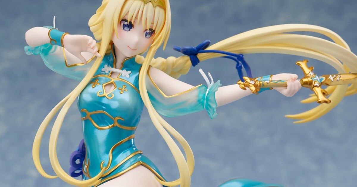sao_alice_chinadress_figure3. 