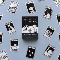 「A kindly world」のイメージ。