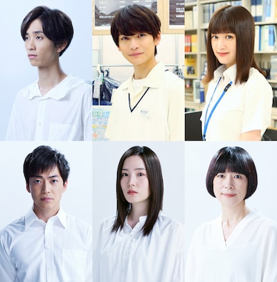 ドラマ 「うきわ ―友達以上、不倫未満―」追加キャスト。(c)野村宗弘・小学館／「うきわ ―友達以上、不倫未満―」製作委員会