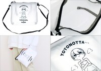 「TOTONOTTA サウナサコッシュセット」のサコッシュ。