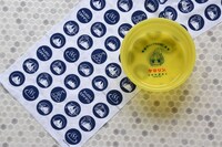 「ゆるキャン△温泉手ぬぐい」