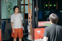 映画「子供はわかってあげない」場面写真