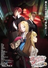 「プリンセス・プリンシパル」9月にアコースティックライブ開催、生特番も