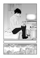 「そんな家族なら捨てちゃえば？」より。