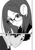 「そんな家族なら捨てちゃえば？」より。